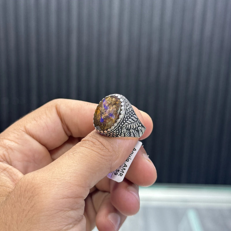 عقيق طحلبي 7.4غ 59