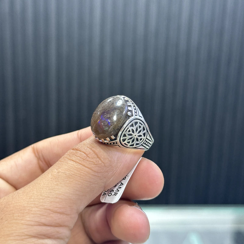 عقيق طحلبي 9.2غ 60