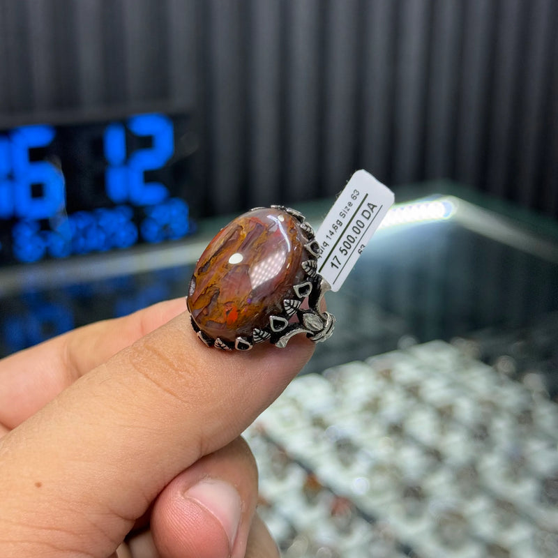 عقيق طحلبي 14.6غ 63