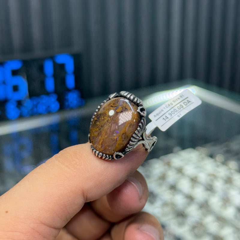 عقيق طحلبي 12.4غ 61