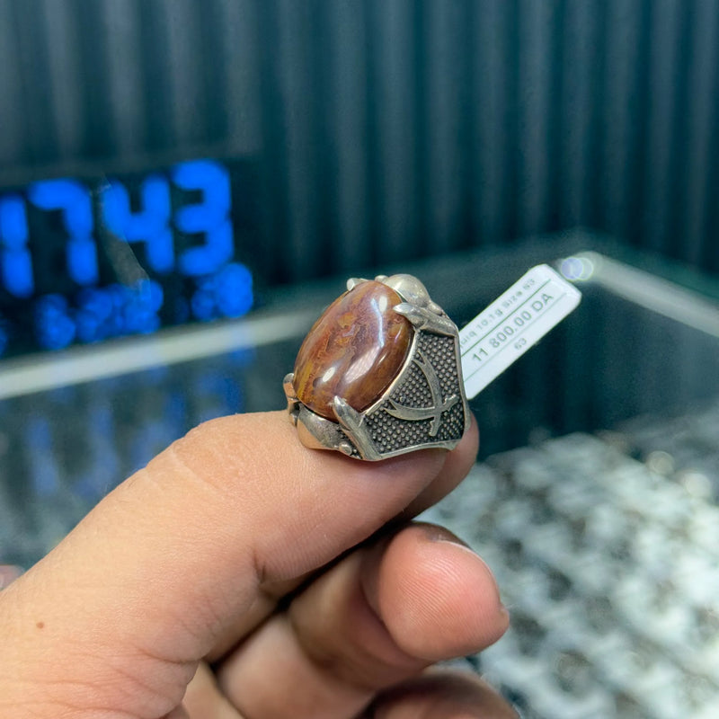 عقيق طحلبي 10.1غ 63