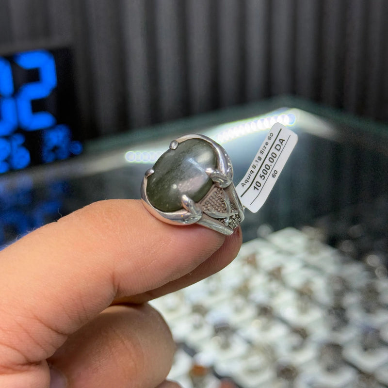 عقيق يشم اخضر 8.1غ 60