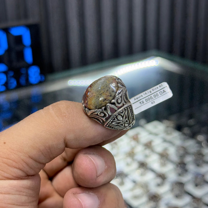 عقيق طحلبي 15.1غ 63 2
